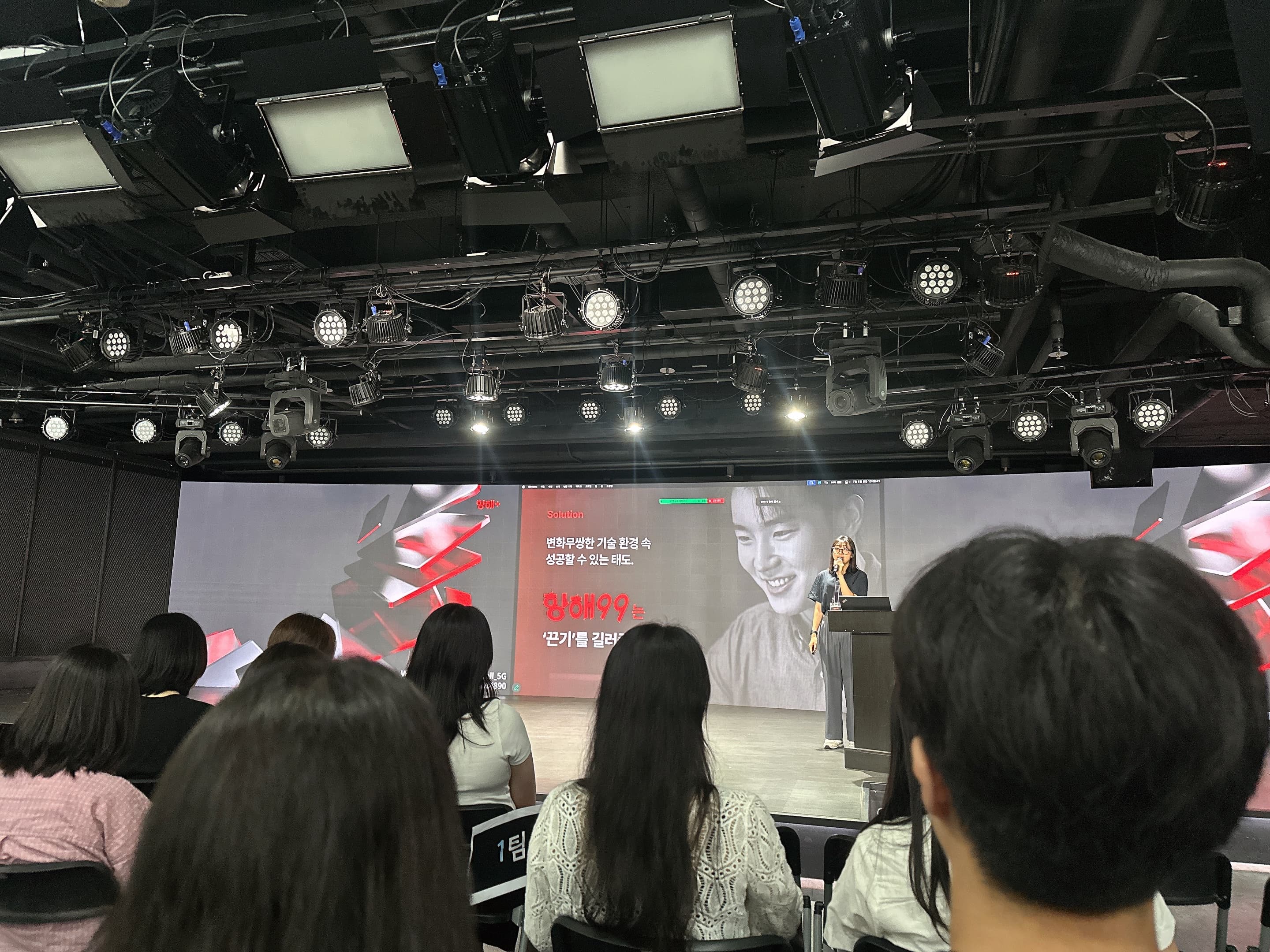 항해플러스 프론트엔드 6기 완주 후기