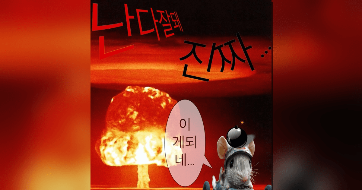 항해 플러스 프론트엔드 6기 5주차, Chapter 2-2. 디자인 패턴과 함수형 프로그래밍