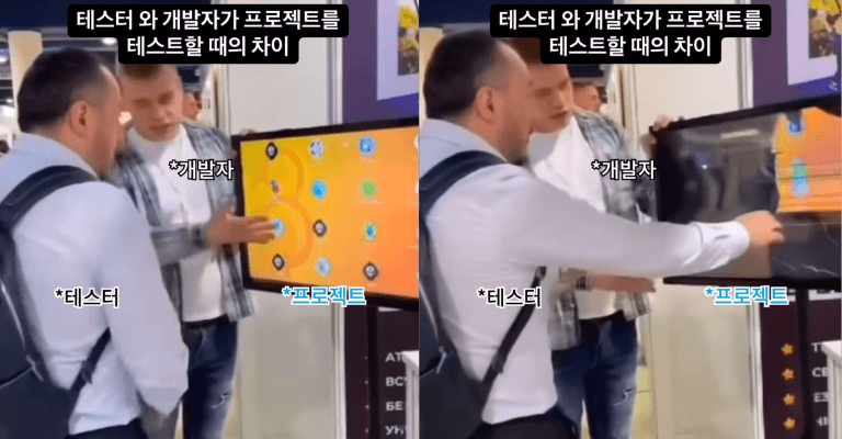 항해 플러스 프론트엔드 6기 7주차, Chapter 3-1. 프런트엔드 테스트 코드 (1)