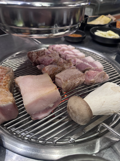 첫날 저녁 회식